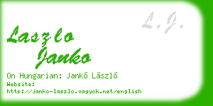 laszlo janko business card