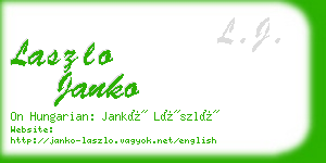 laszlo janko business card